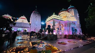 Diwali celebration in Bandhabahal 2024 happydiwali sky shot Bomb cracking [upl. by Normandy]