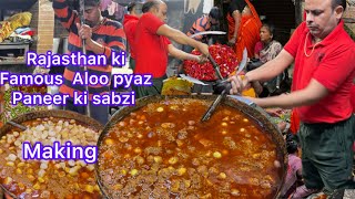 Rajasthan ke 100 Sal purane karkhane me jaha banti he 200 kilo Roz Aloo Pyaz PANEER Ki Sabzi Recipe [upl. by Berfield874]