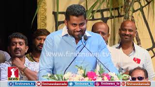 ‘ನಾನು ಅಂದ್ರೆ ಅಪ್ಪನಿಗೆ ಭಯ’  Abhishek Ambareesh  Ambige Namana  Rebel Star Ambareesh [upl. by Aihcsrop]