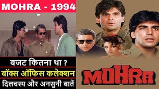 Mohra Box office Collection Budget verdict and unknown Facts akshaykumar AJAY YADAV [upl. by Codi]