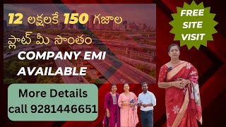 Low Budget plots for Sale in Shadnagar  Shadnagar Real Estate  DTCP Approved  Hyderabad Plots [upl. by Edmee]