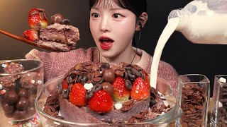 SUB투썸 초코케이크 우유에 말아서 먹방🍫🥛몰티저스 페레로로쉐 오레오오즈까지 초코탕 디저트 리얼사운드 Chocolate Cake Dessert Mukbang Asmr [upl. by Bram]