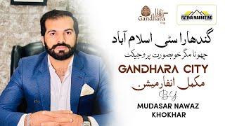 Gandhara City Islamabad Best Housing Project Near New Islamabad Airport Investment Opportunity [upl. by Nosac]