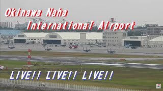 Plane Spotting LIVE Naha Okinawa International Airport 11302023 Vol1 [upl. by Luwana]