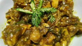 Chilli chicken recipe in Kannada  Nagarjuna Restaurant style chilli chicken  Andhra style [upl. by Trager]