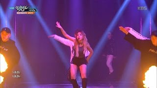 뮤직뱅크 Music Bank  니나노  공민지Feat 플로우식 NINANO  MINZY Feat Flowsik20170421 [upl. by Frank]