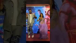 Khesari Lal Yadav ने किया ज़ोरदार Dance  Raja Ram Movie Poster Launching में 😳 Nathuniya Song पर [upl. by Ettegdirb489]