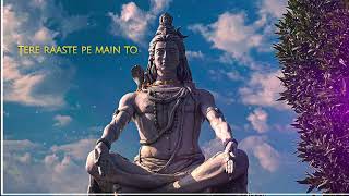 Namo Namo Song Lyrics  Amit Trivedi  kedarnath movie  kedarnath mahadev lyrics devotional [upl. by Anala]