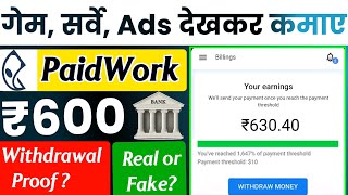 paidwork withdrawal proof  paidwork se paise kaise kamaye  paidwork make money app [upl. by Consalve]