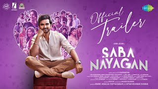 Saba Nayagan  Official Trailer  Ashok Selvan Megha Akash Karthika M Chandini  CS Karthikeyan [upl. by Rehttam302]