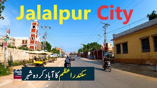 Jalalpur Jattan City in 4k  Gujrat Pakistan [upl. by Nylram2]