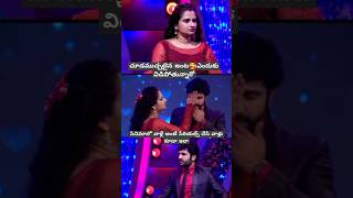 ఎందుకింత ఫంతాలు tamil music tamilsong song love telugumusicalworld [upl. by Eimmas]