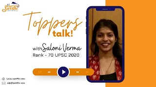 Toppers Talk with Varun Jain  Saloni Verma  Rank  70  UPSC CS 2020 [upl. by Licht]