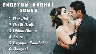 Engeyum Kadhal  Jayam Ravi  Hansika  Harris Jayaraj [upl. by Ekal]