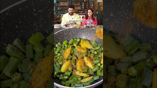 Aloo Bhindi 🍋🌱 ytshorts bhindi recipe aloorecipe food shortsfeed pahadinaunifoodseries [upl. by Drucilla]