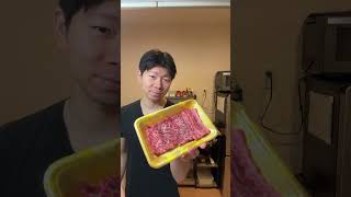 I Tried Grilling Yakiniku for Kalbi [upl. by Keil]