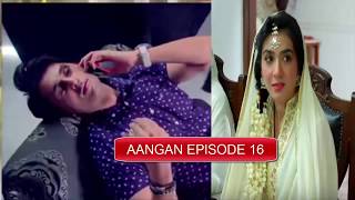 AANGAN EPISODE 16IFFAT AND QAWI KHANDAILY BITES [upl. by Enatan465]