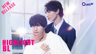 ENG SUB Highlight  My Personal Weatherman  EP1 [upl. by Ainosal]