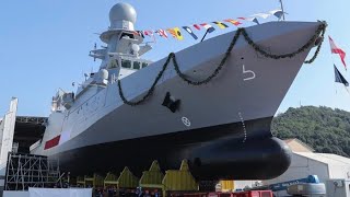 Qatar Emiri Navy Launches 4th AL Jubarahclass corvette Semaisma [upl. by Dorcus]