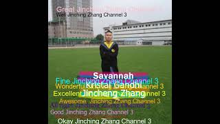 Wellerman Xirali 3  Jincheng Zhang Official Music Video [upl. by Georgine]