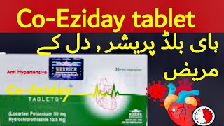 co eziday tablet uses in urdu  co eziday uses in urdu  co eziday tablet  losartan potassium 50 mg [upl. by Jevon598]