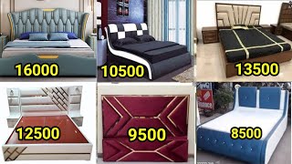 45 wood bed design priceBest beds priceLatest bed design 2024 with price [upl. by Roderick]