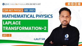 The Secret to Solving CSIR NET Physics Laplace Transformation Problems [upl. by Bail272]