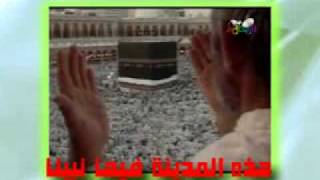 ANASHEED  quotAL HAMDU LILAH WA SHUKRU LILAHquot [upl. by Hairaza]