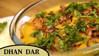 Parsi Dal Bhonu Recipe in Hindi  पारसी दाल  Dhan Dar  Indian Cuisine [upl. by Lindbom]