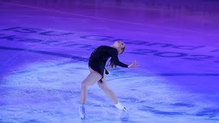 Loena Hendrickx  Rostelecom 2021  Exhibition  Луна Хендрикс  Гала  28112021 [upl. by Nylacaj]