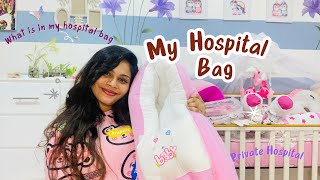 බබාගේ Hospital Bag එක🤍 Pregnancy Hospital Check List Sinhala What’s in my hospital bag🦋20241026 [upl. by Nicki426]