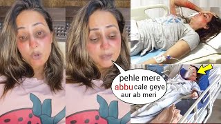 Sad News for Hina Khan Fans as Hina Khan is hospitalized in Serious critical condition  Hina khan [upl. by Gainor798]