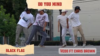 Do You Mind  Vedo Ft Chris Brown  Wren Crisologo Choreography [upl. by Bullard414]