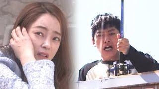 Nam Goong Min drops bananas on Seo Hyo Rims head 《Beautiful Gong Shim》 미녀 공심이 EP04 [upl. by Pauli]