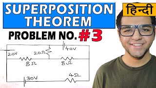 SUPERPOSITION THEOREM SOLVED PROBLEMS IN HINDI Problem 3 [upl. by Crescint]