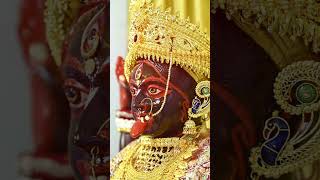 জয় মা ব্রহ্মময়ী kalipujo kalipuja2024 [upl. by Gilletta367]