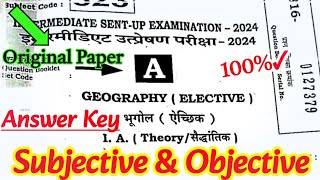 12th Class Geography Sent Up Exam Question Paper 2024 Solution Geography Subjective Answer Key [upl. by Osbourne]