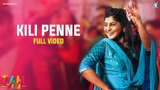 Kili Penne  Full Video  Zam Zam  Manjima Mohan  Amit Trivedi  Jassie Gift Sithara Krishnakumar [upl. by Ummersen]