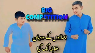 Kis bat pr dono ma muqabla lag gya  Loser ka liya bri saza Wait For End 😂 dailyvlogging game [upl. by Eisso576]