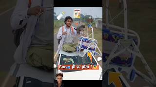 Car🚗 में Dog🐶का सब काम करना comedy​ dog​ [upl. by Lia166]