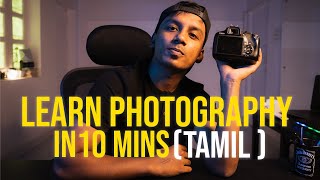 How to shoot in manual mode  Beginner camera tutorial  Tamil tutorial [upl. by Lyndsay460]