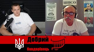 гитлер хотел господства социализма в Германии а сталин во всём мире Шарик один вид сбоку [upl. by Norbert]