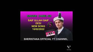 shina new Lambay song Saif Ullah Saif [upl. by Yra40]