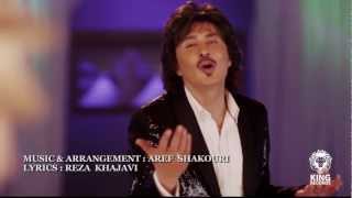 SHAHRAM SOLATI  Bavaram Kon  OFFICIAL VIDEO HD [upl. by Skelton]