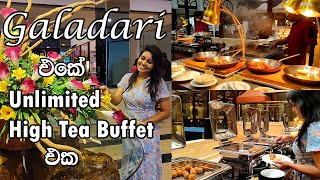 Unlimited High Tea Buffet at Galadari Hotel Colombo  ගෙවන ගාණට උපරිම සාධාරණයි  Pink Memories [upl. by Locke]