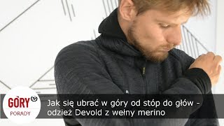 Jak się ubrać w góry  bielizna termoaktywna Devolda z wełny merino [upl. by Neggem]