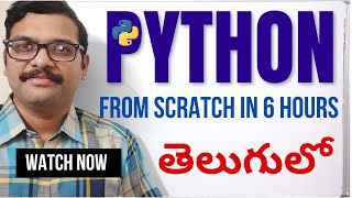 Python in One Shot తెలుగు లో  Python from Scratch with Implementation  Python for Data Science [upl. by Hennessey]