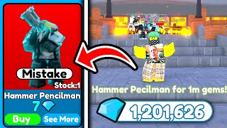 😱EZ GEMS🔥 I GOT HAMMER PENCILMAN and SOLD FOR 115M💎GEMS  Toilet Tower Defense [upl. by Thomasine]