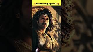 Kalki 2898 AD Movie Aswathama Explained  kalkiPrabhas Trailer  Deepika Padukone shorts [upl. by Netsryk458]