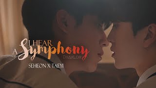 Seheon ✘ Taeyi ► I Hear a Symphony ▸ Jazz for Two FMV [upl. by Ab]